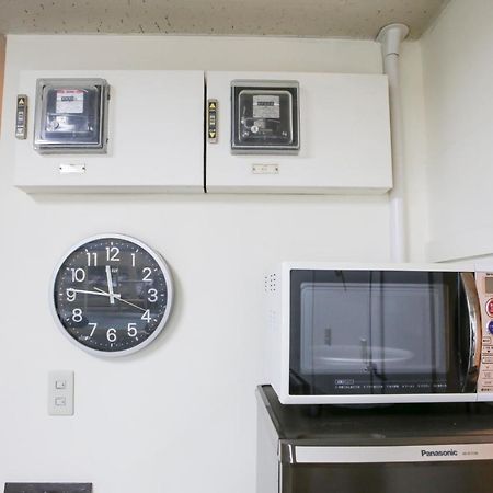 Station Condominium Otsuka Tokió Kültér fotó