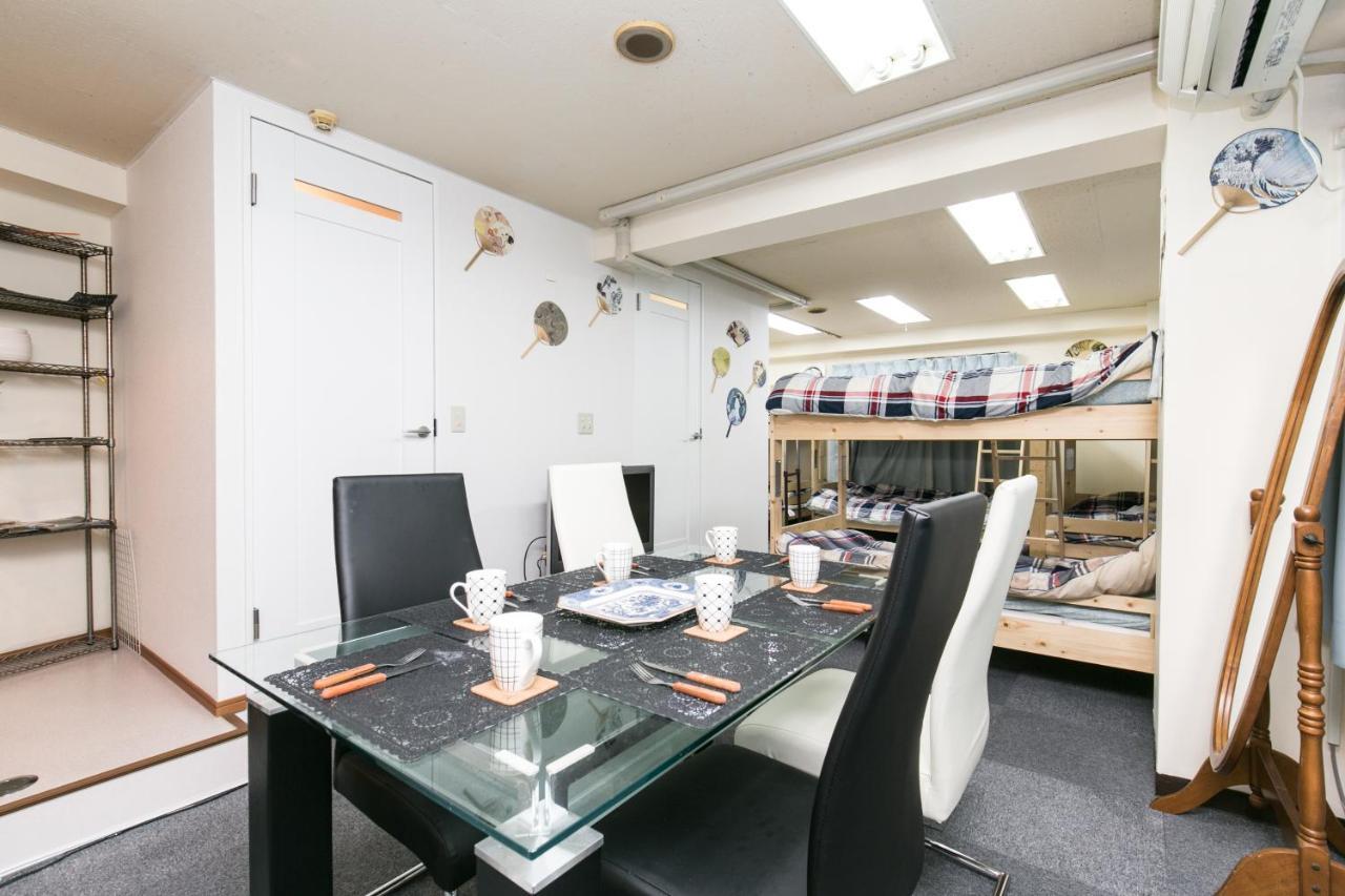 Station Condominium Otsuka Tokió Kültér fotó
