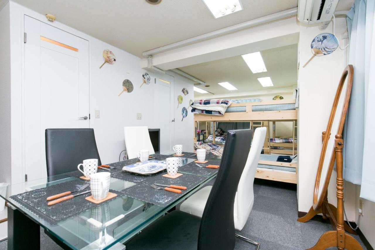 Station Condominium Otsuka Tokió Kültér fotó