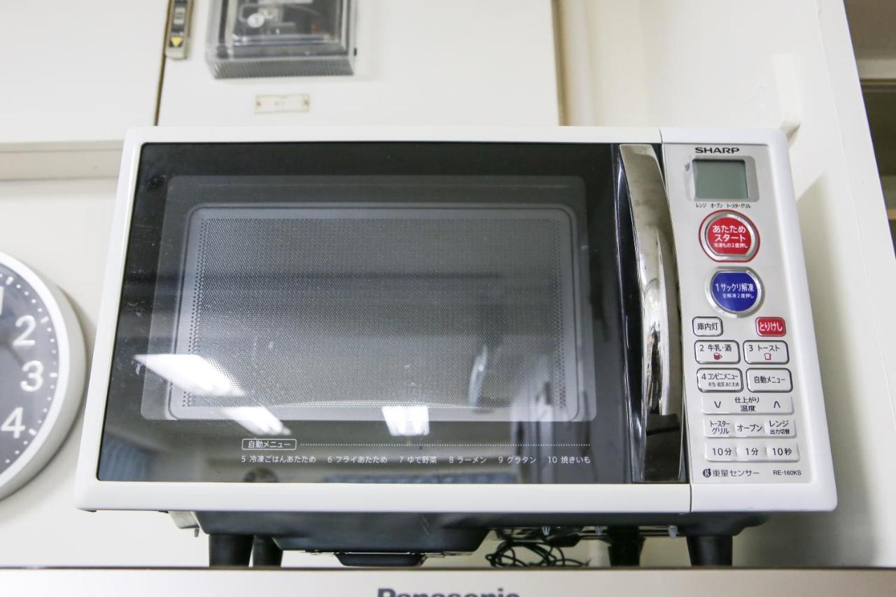 Station Condominium Otsuka Tokió Kültér fotó