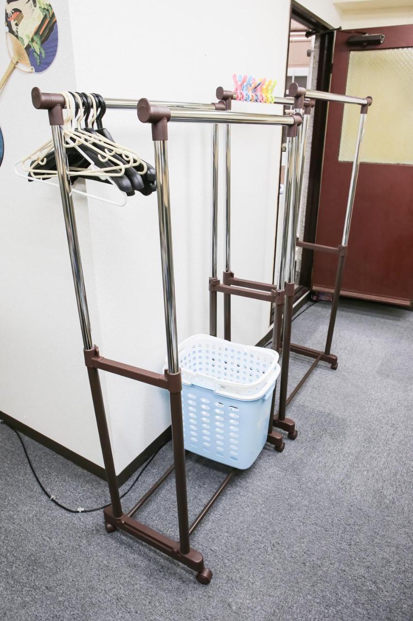 Station Condominium Otsuka Tokió Kültér fotó