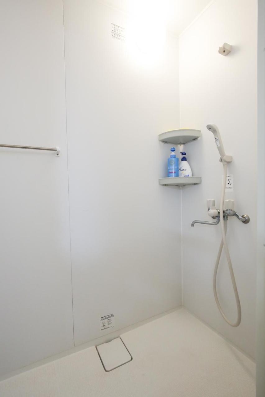 Station Condominium Otsuka Tokió Kültér fotó