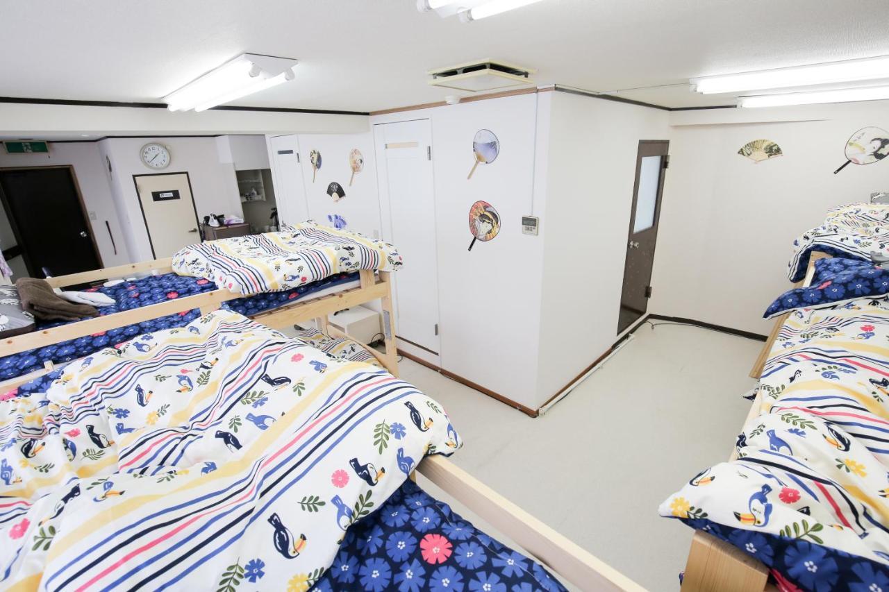 Station Condominium Otsuka Tokió Kültér fotó