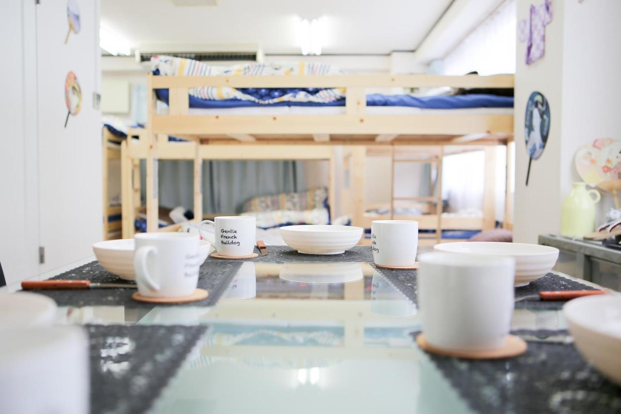 Station Condominium Otsuka Tokió Kültér fotó