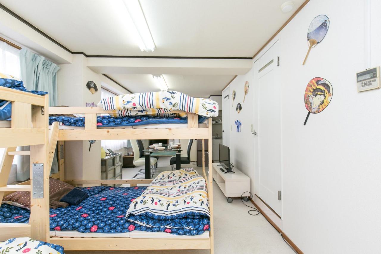Station Condominium Otsuka Tokió Kültér fotó