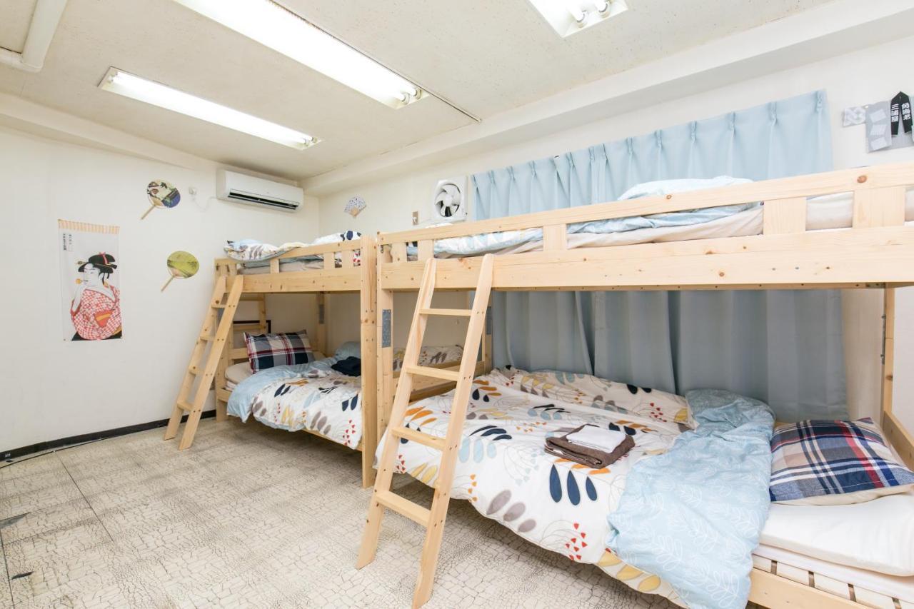 Station Condominium Otsuka Tokió Kültér fotó