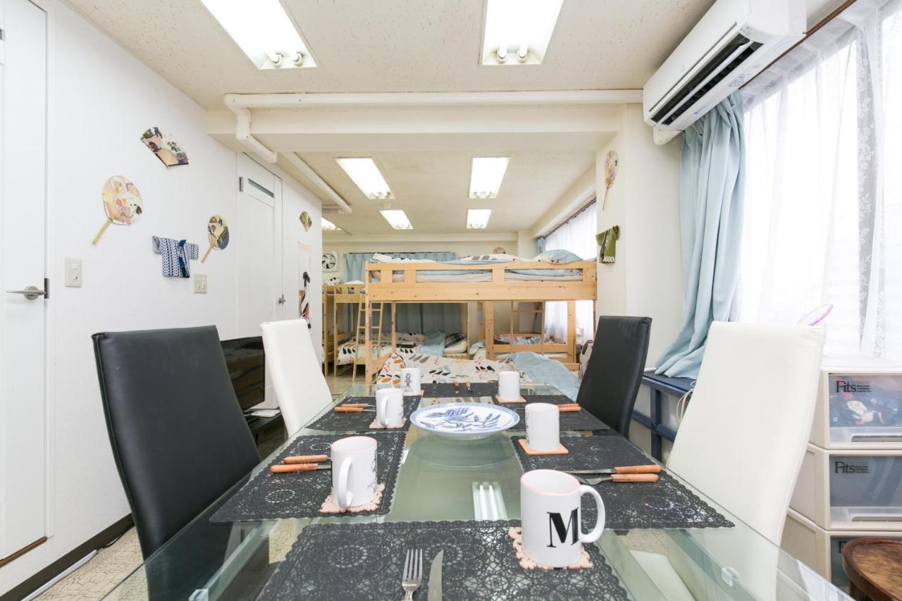 Station Condominium Otsuka Tokió Kültér fotó